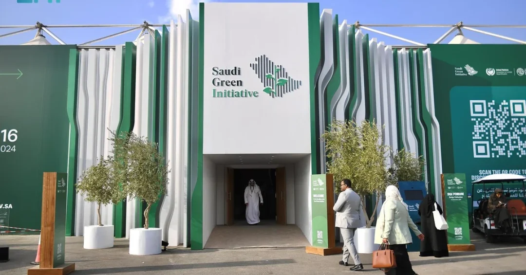 Riyadh COP16 Green Zone: A Hub for Environmental Awareness