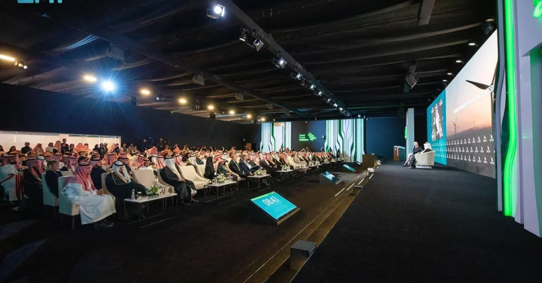 Saudi Minister Inaugurates 4th Saudi Green Initiative Forum in Riyadh