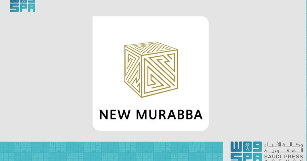 New Murabba Launches ESG and Decarbonization Strategies for Sustainable Future