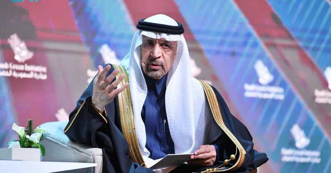 Saudi Investment Minister Highlights Sustainability Leadership at Green Forum