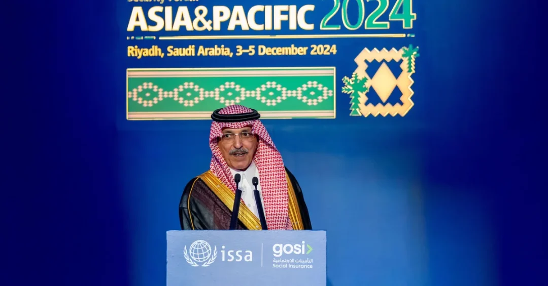 Finance Minister Opens Regional Social Security Forum for Asia, Pacific in Riyadh