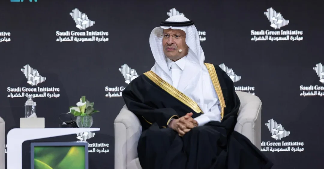 Saudi Arabia Unveils $60 Million in Green Initiatives at 2024 SGI Forum