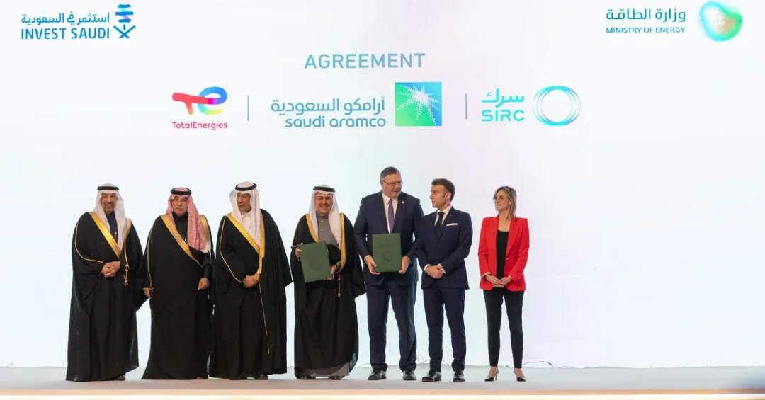 Aramco, TotalEnergies, SIRC to Evaluate SAF Plant in Saudi Arabia