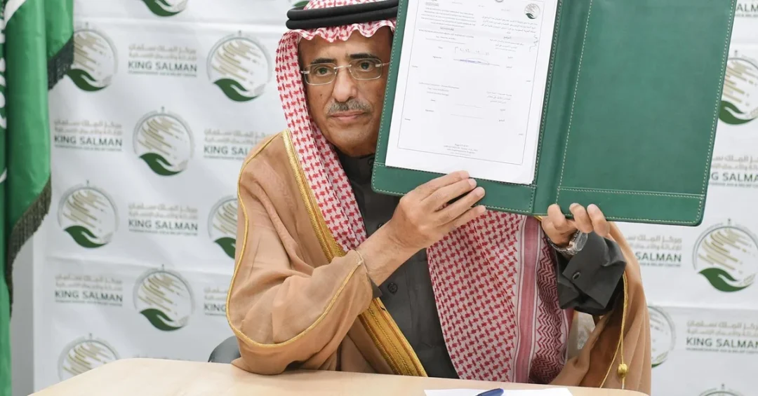 KSrelief Launches Vocational Training for 200 Yemenis in Hadhramaut