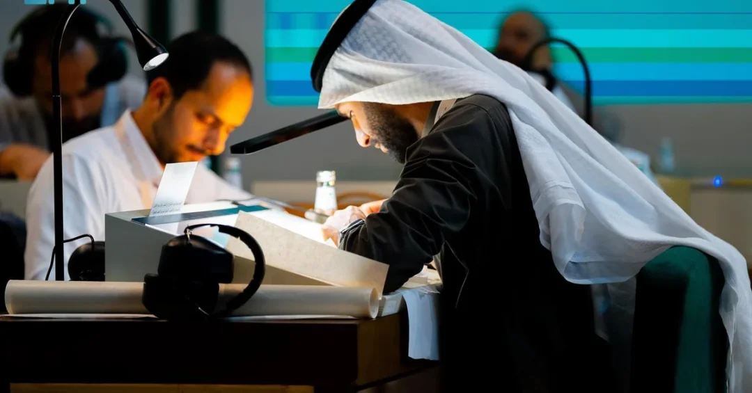 Arabic Calligraphy Competition Concludes in Jeddah, Showcasing Global Talent