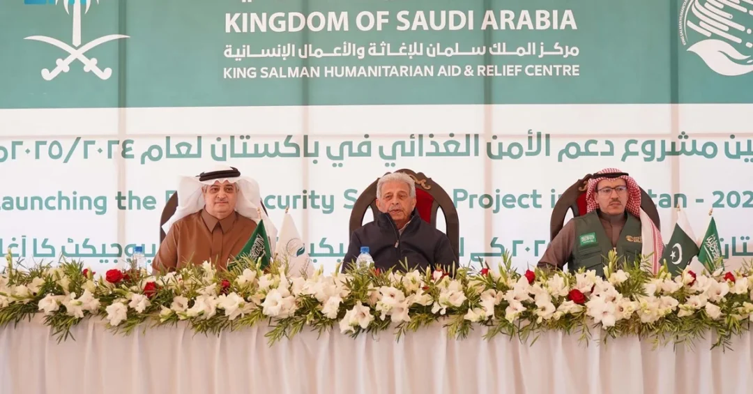 KSrelief Launches Major Food Security Project for Over 1 Million in Pakistan