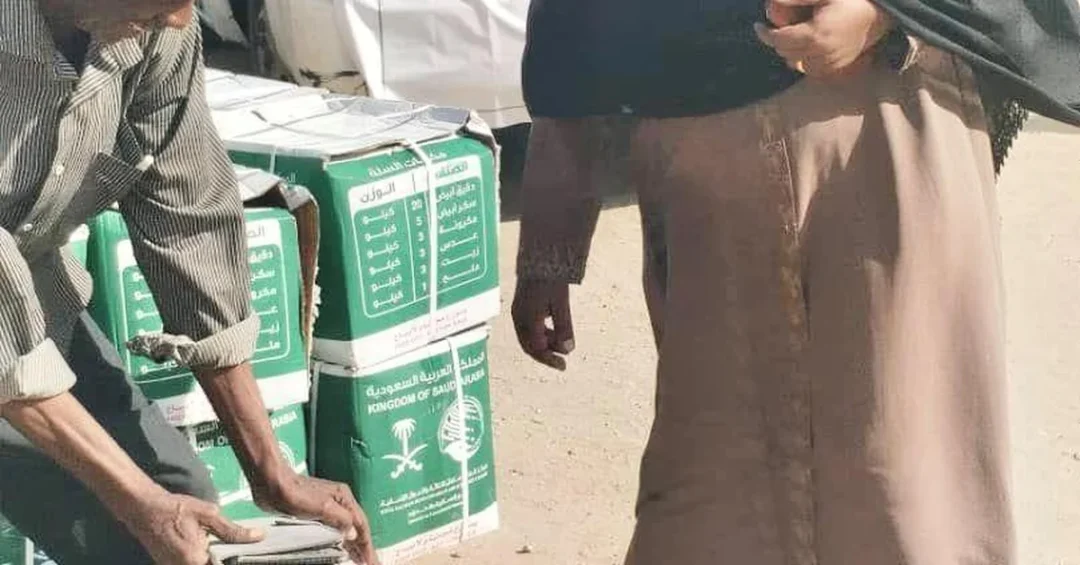 KSrelief Distributes 1,200 Food Baskets to Displaced Families in Sudan’s Kassala