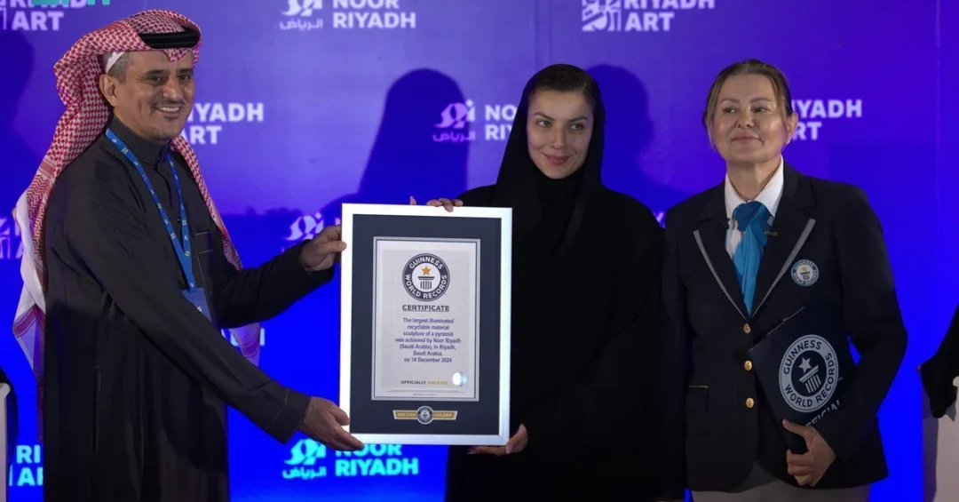 Noor Riyadh Sets Two New Guinness World Records in Fourth Year