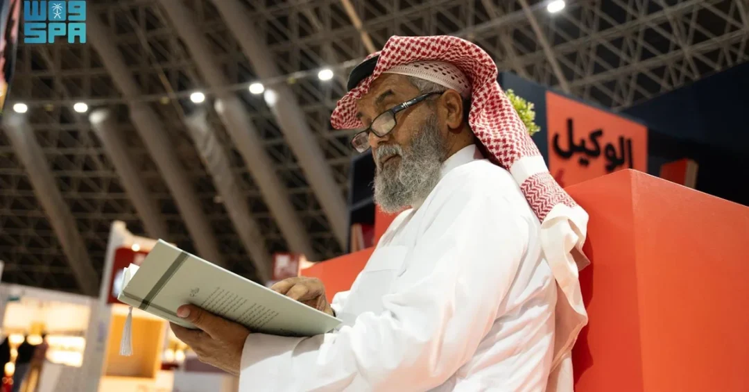 Jeddah Book Fair: A Beacon of Culture and Literature in Saudi Arabia