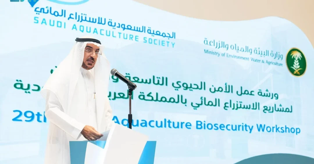 SAS and IOCAS Sign Agreement to Boost Shrimp Genetics in Saudi Arabia