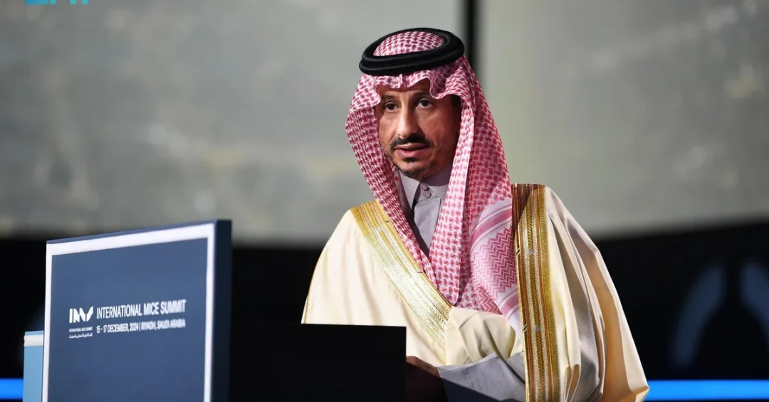 Riyadh Aims to Become Global Hub for Exhibitions and Conferences, Minister Says