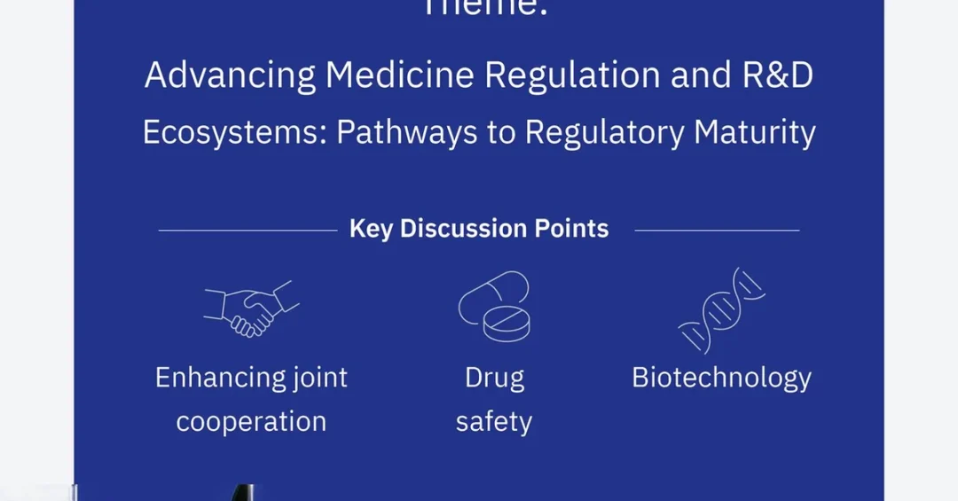 Saudi Arabia Hosts OIC Medicines Regulators Meeting in Riyadh