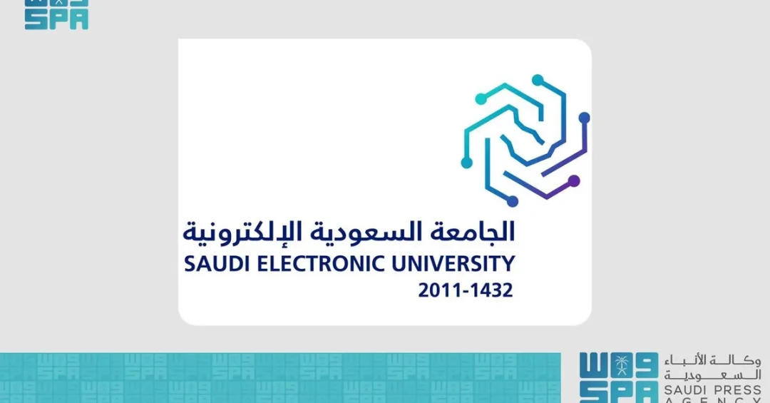 Saudi Electronic University Achieves Top 7 in Global Green Rankings