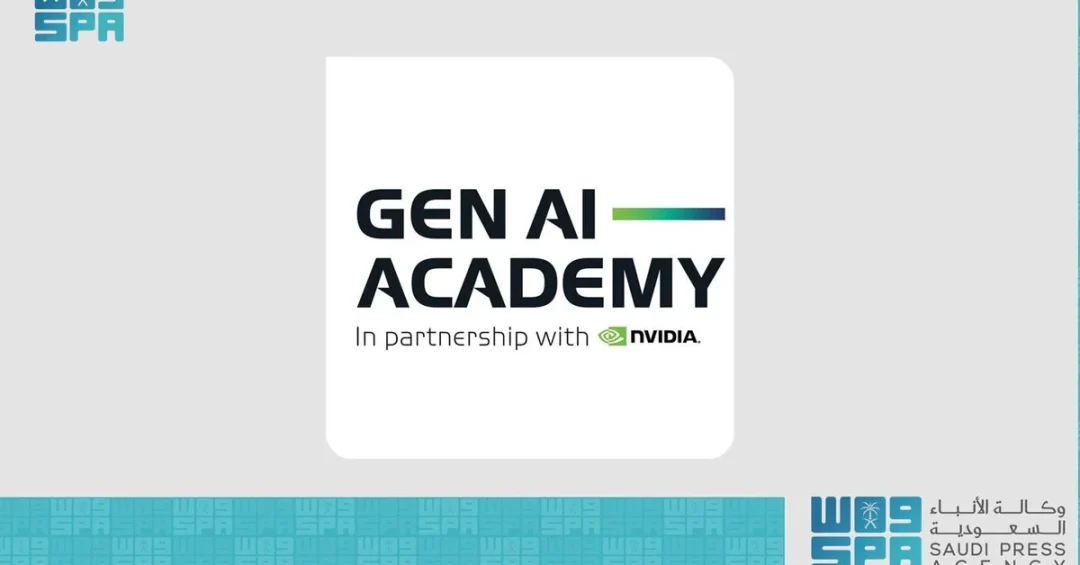 SDAIA Launches Generative AI Training Program with NVIDIA