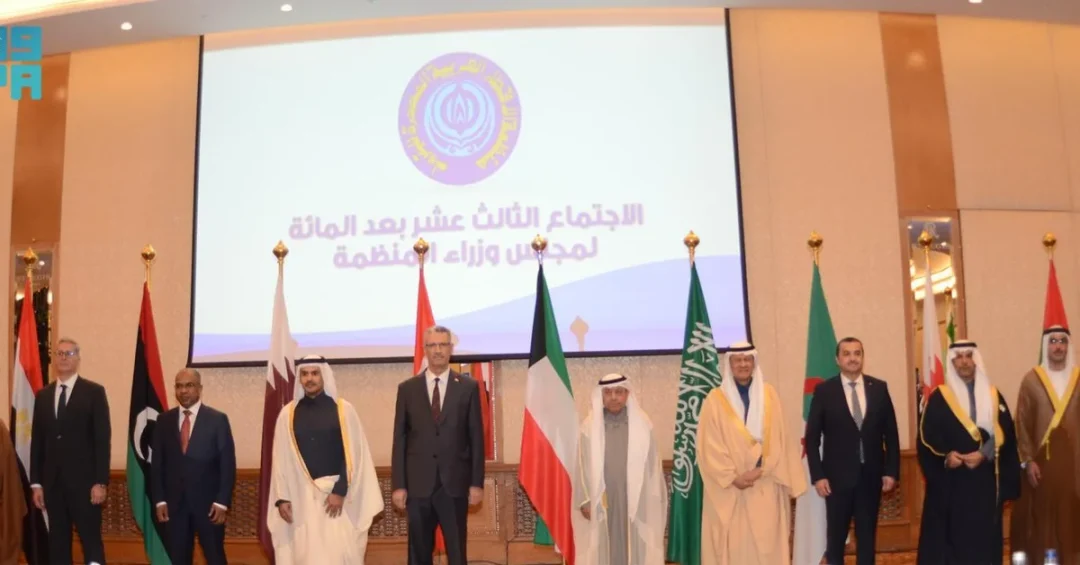 OAPEC Restructures Into Arab Energy Organization Based on Saudi Proposal