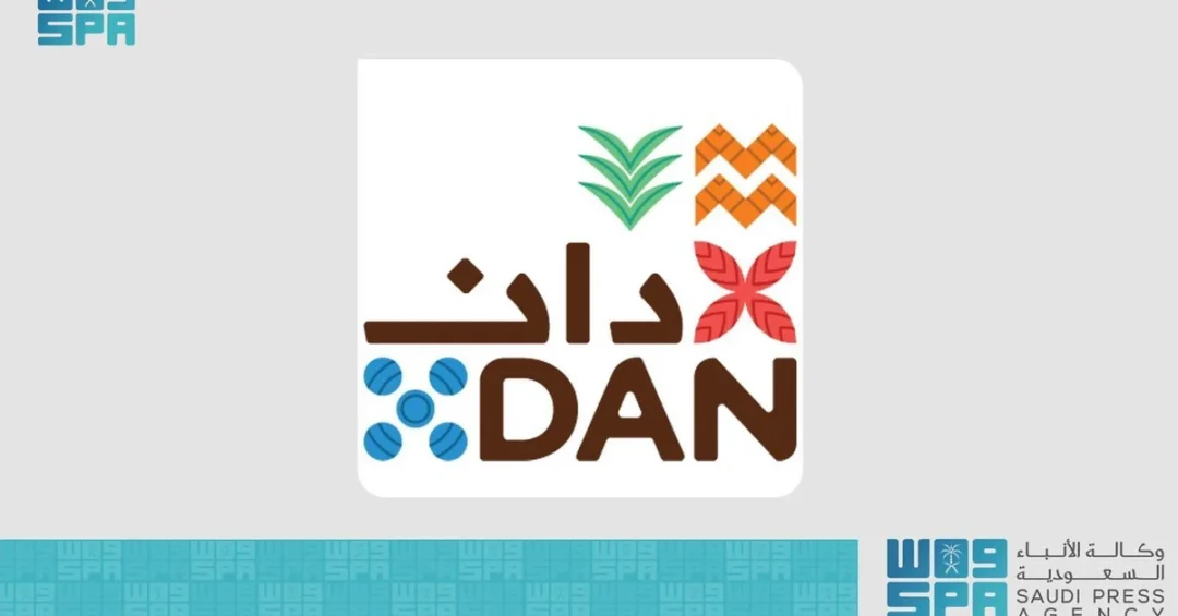 Dan Company Signs Contract for First Luxury Resorts in Al-Ahsa