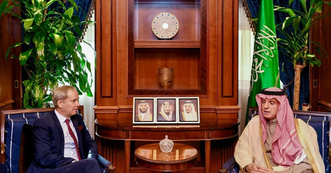 Saudi Minister Discusses Human Rights Cooperation with EU Envoy