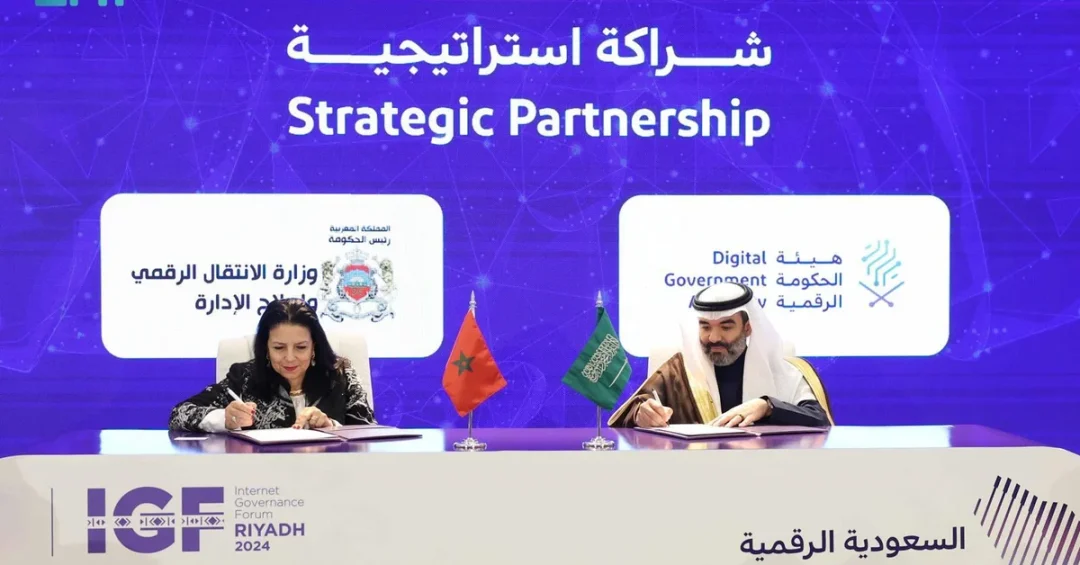 Saudi, Moroccan Ministers Sign Digital Government Cooperation MoU