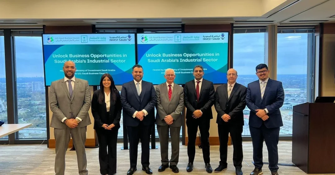 Saudi-US Business Council and Investment Ministry Boost Industrial Ties