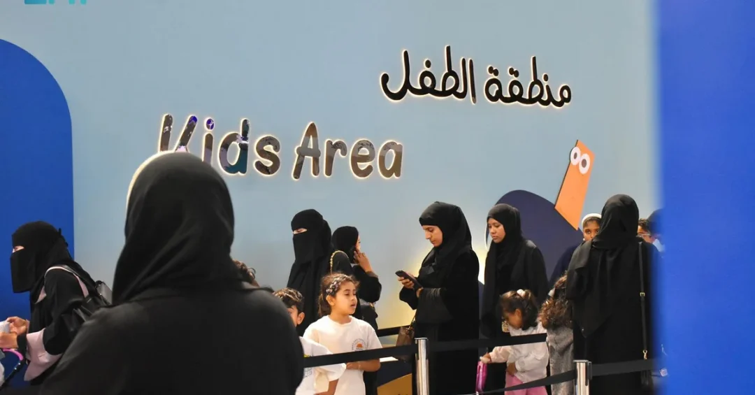 Jeddah Book Fair Kids Area: Learning and Fun Hub