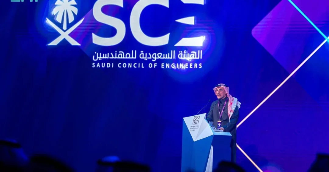 Minister Inaugurates Engineering and Quality of Life Forum in Riyadh