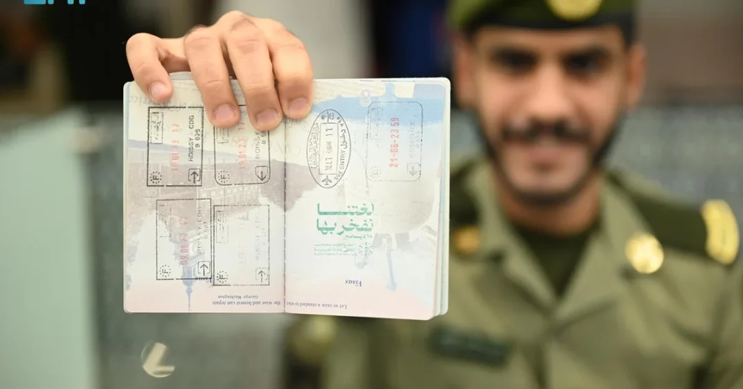 Saudi Interior Ministry Issues Passport Stamp for World Arabic Language Day