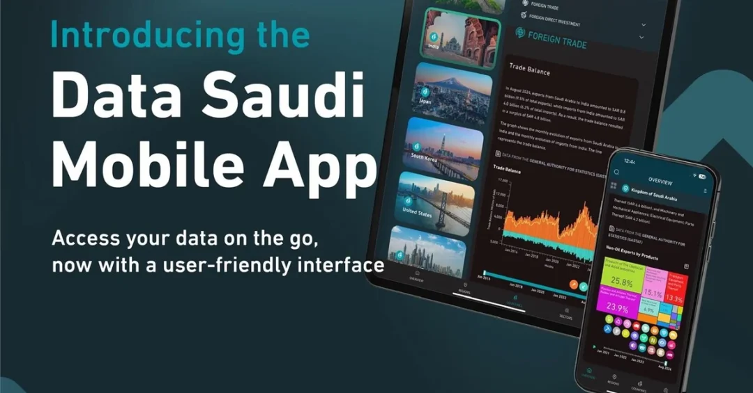 Saudi Ministry Launches Beta of Data Saudi Mobile App for Economic Data
