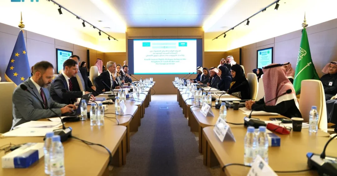 Saudi HRC President Highlights Human Rights Progress in EU Dialogue