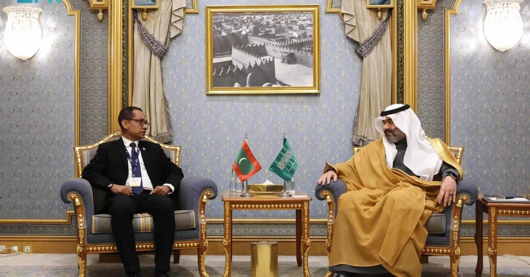 Saudi Arabia and Maldives Strengthen Digital Partnership Talks