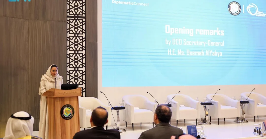 DCO and GCC Host 4th Diplomatic Connect to Advance Tech Diplomacy in Riyadh
