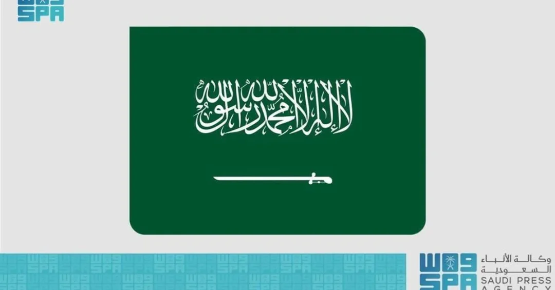Saudi Arabia Excels in Labor Market Challenges, GLMC Report Shows