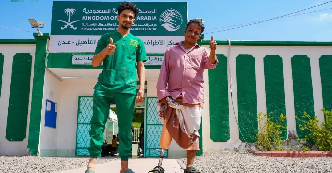 Aden Prosthetic Center Serves 562 Yemenis with KSrelief Support