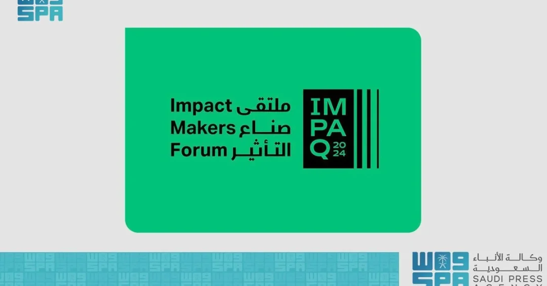 Impact Makers Forum Explores Digital Transformation in Sports in Riyadh