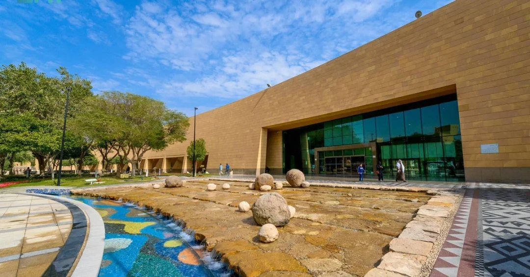 Saudi National Museum Celebrates World Arabic Language Day with AI-Themed Events