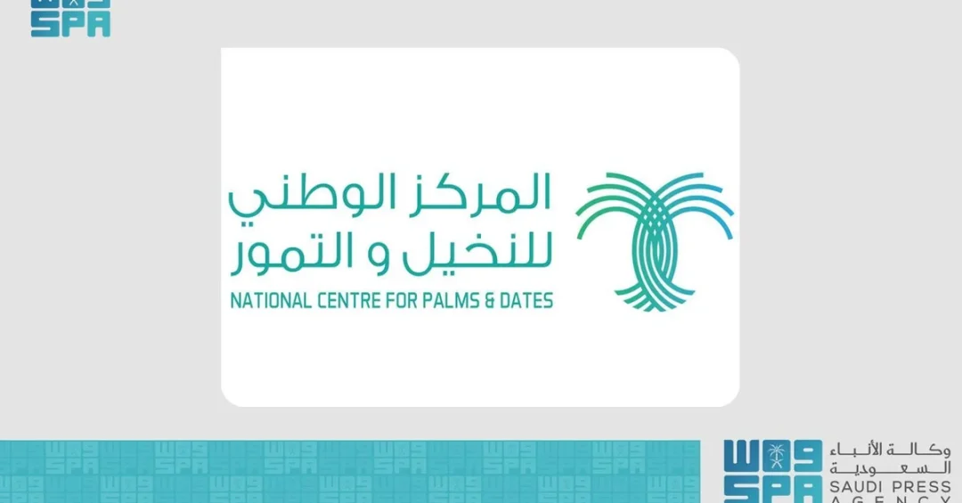 Palm Wood Project in Al-Ahsa Boosts Sustainability and Local Industry