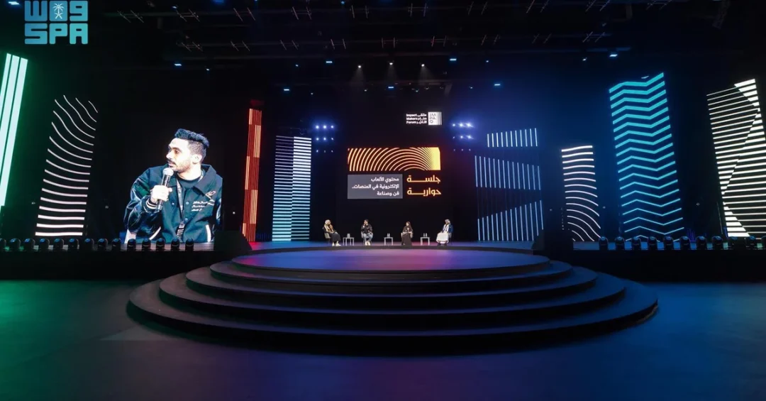 Gaming Impacts Digital Culture, ImpaQ Forum Panel Concludes in Riyadh