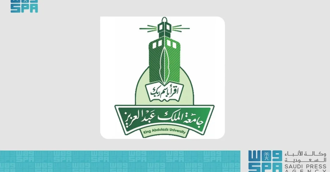 King Abdulaziz University Attains Silver in THE Online Learning Rankings