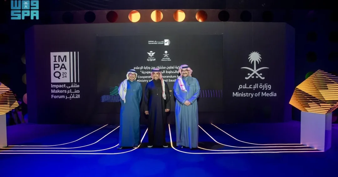 SAUDIA, Media Ministry Partner at ImpaQ 2024 to Boost Vision 2030