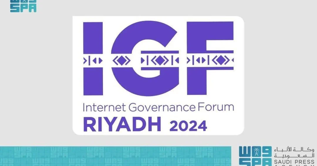 UN Internet Governance Forum in Riyadh Confirmed as Largest Edition
