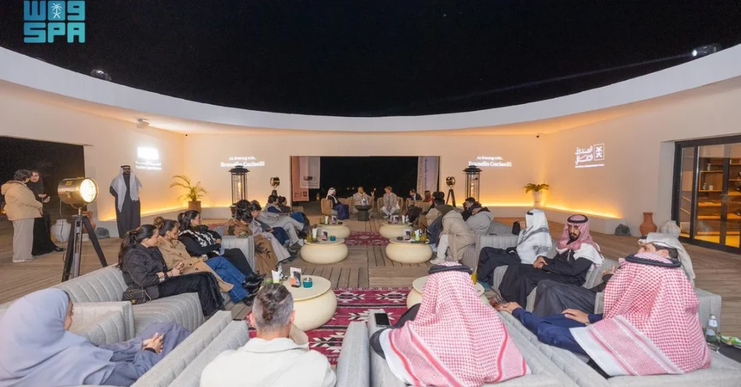 Saudi Cultural Development Fund Hosts Brunello Cucinelli to Empower Entrepreneurs