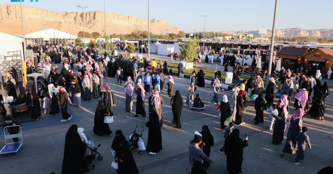 Al-Hariq Citrus Festival Draws Over 23,000 Visitors