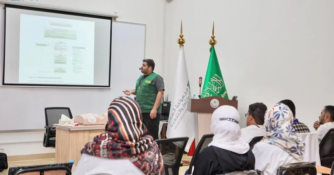 KSrelief Concludes CPR Training in Yemen’s Aden, Boosting Local Healthcare