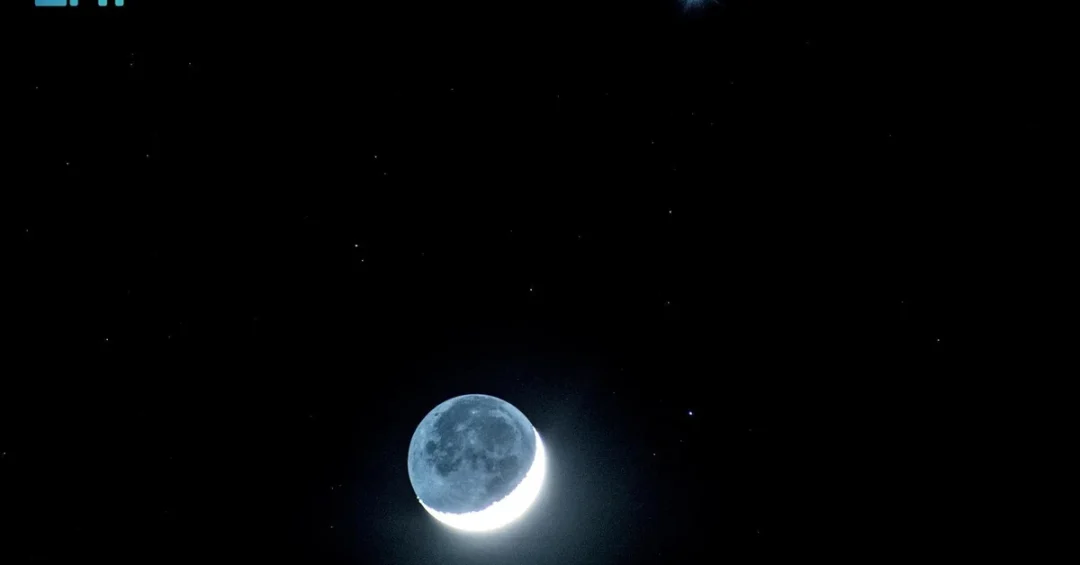 Waxing Gibbous Moon and Venus Conjunction Seen Over Northern Borders