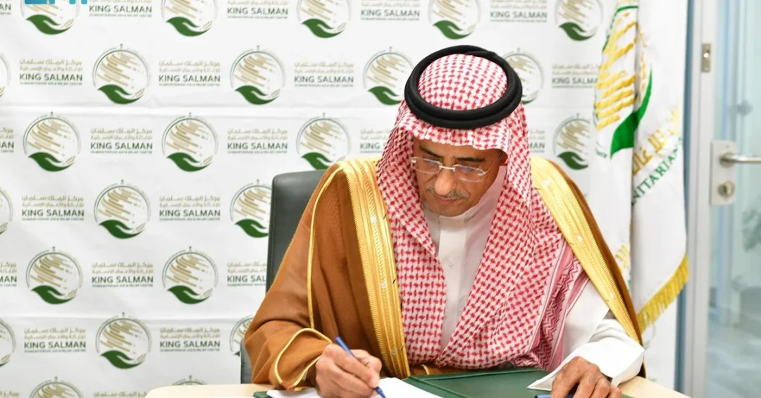 KSrelief Launches Sixth Phase of Mobile Clinics in Yemen to Aid 52,000