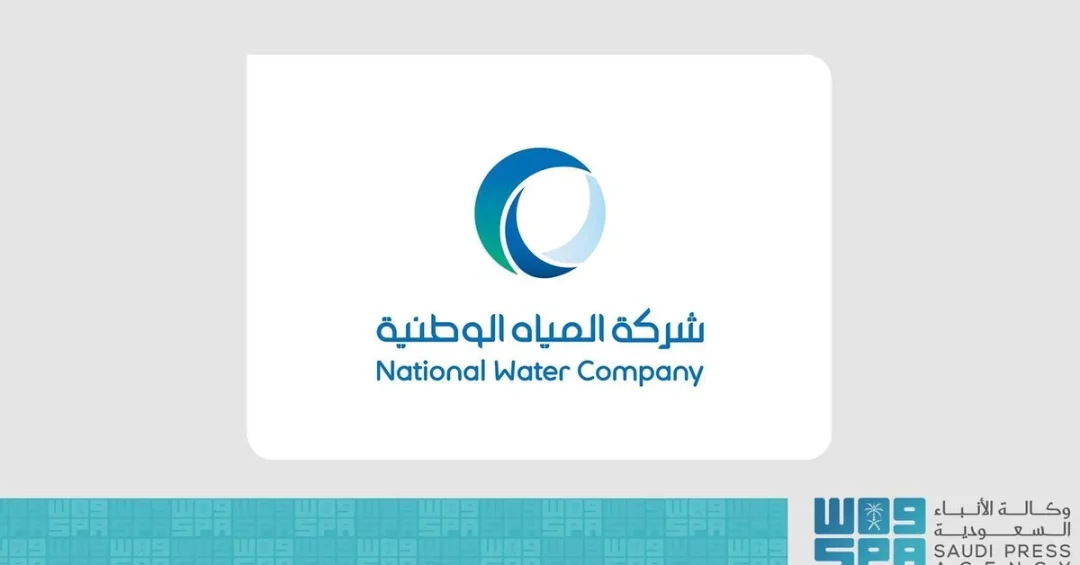 NWC Launches SAR 1.6 Billion Water Projects in Makkah