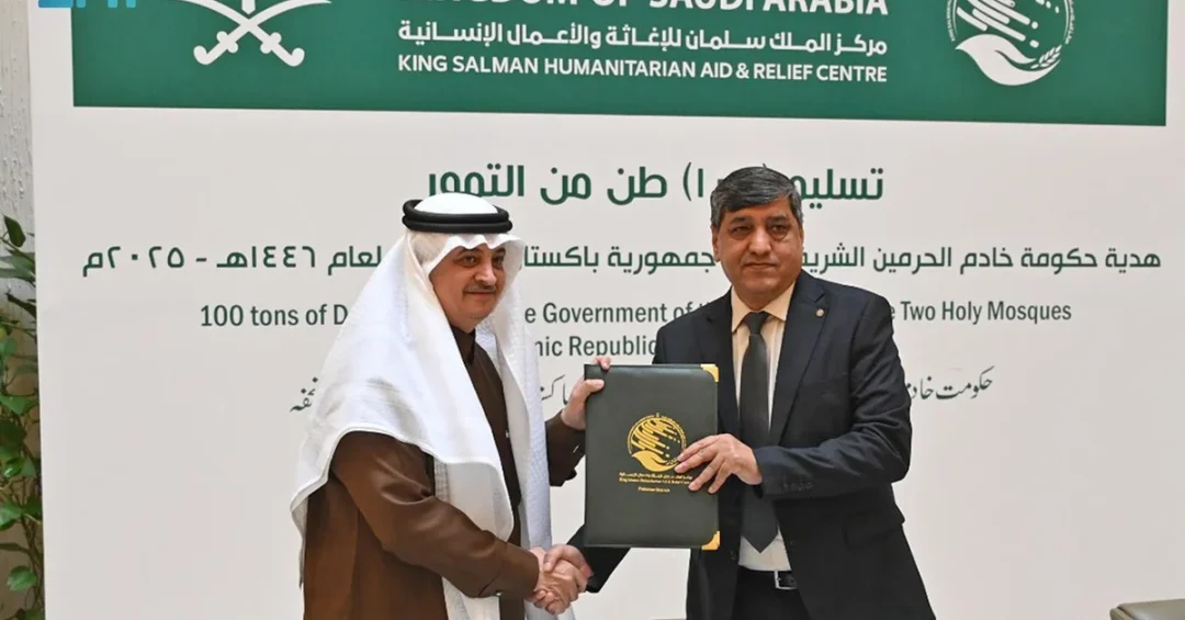 Saudi Arabia Gifts 100 Tons of Dates to Pakistan via KSrelief