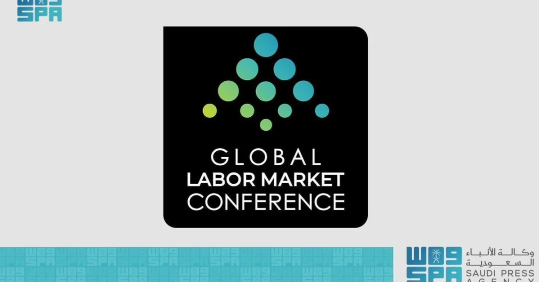 Registration Opens for Second Global Labor Market Conference in Riyadh