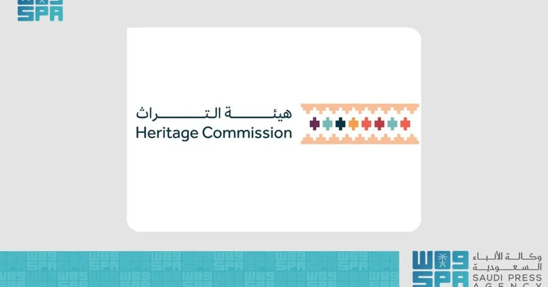 Saudi Heritage Commission and Japan’s Motoko Katakura Foundation Sign Cultural MoU