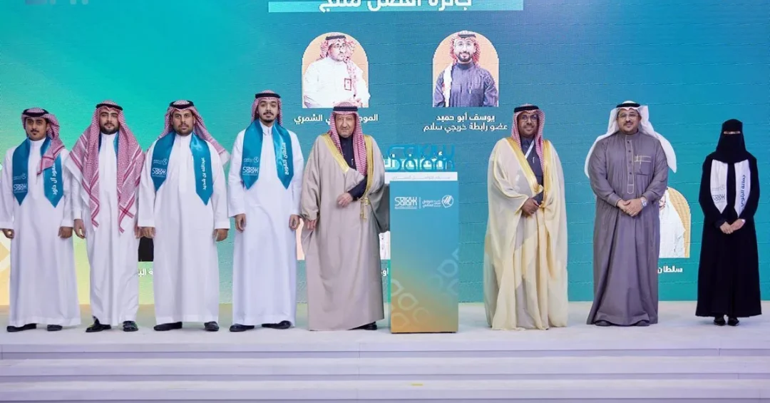 Salam Project Graduates Seventh Batch of Youth Leaders Program