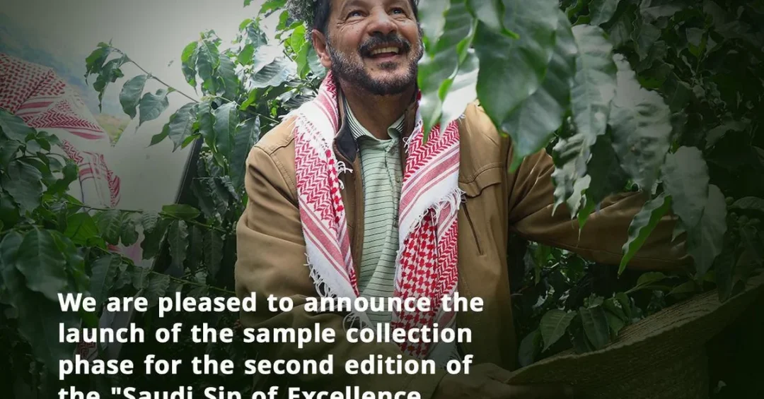 Saudi Coffee ‘Sip of Excellence’ Competition Returns to Southern Region